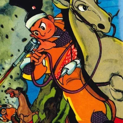 Horie Taku
