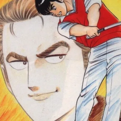 Hoshino Chiaki