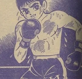 Hotani Ryoji