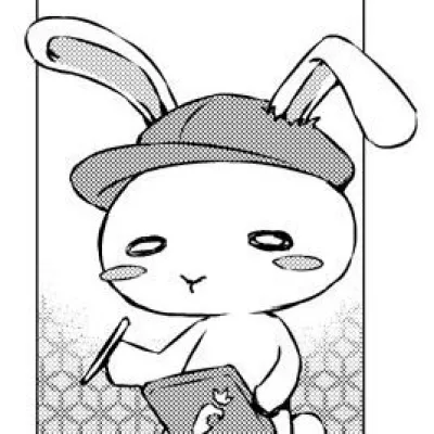 Huukou Meibi