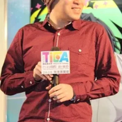 Ichiei Ishibumi
