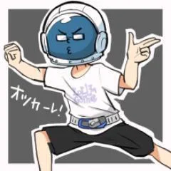 Ichikawa Kazuma