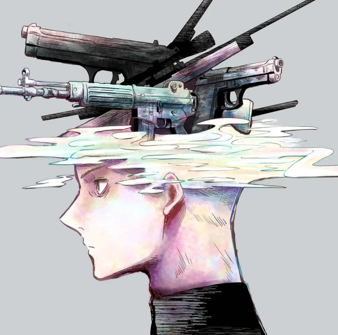 Ichikawa Kuraku