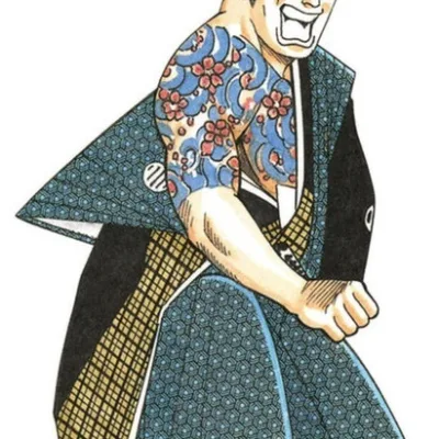 Ichimaru