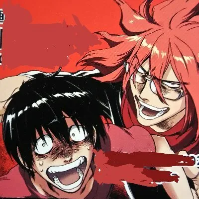 Ida Hiroto