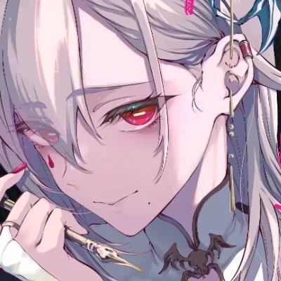 Iida Pochi.