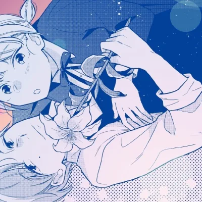 Iida Yone