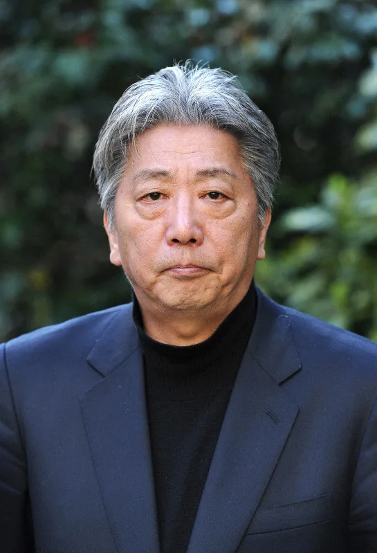 Ijūin Shizuka