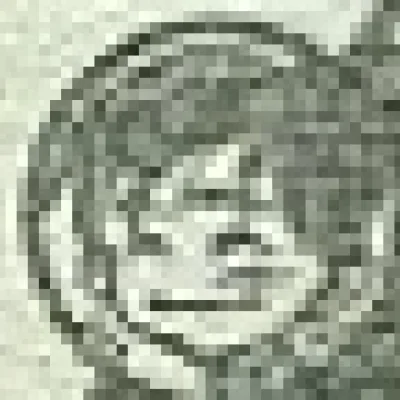 Ikeuchi Yukimasa