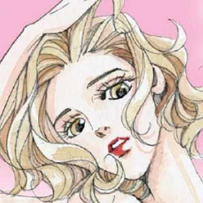 Ikuko Koda