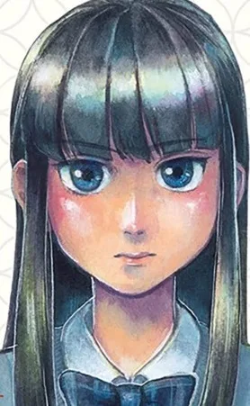 Imamura Midori