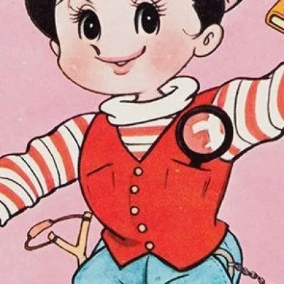 Imamura Yoko