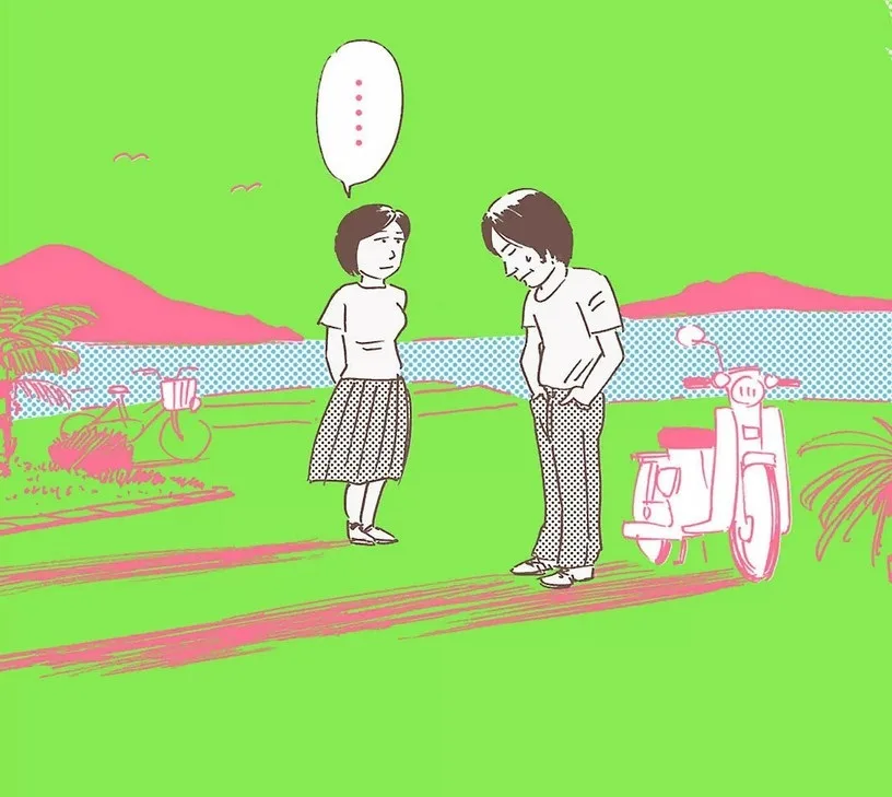 Imashiro Takashi