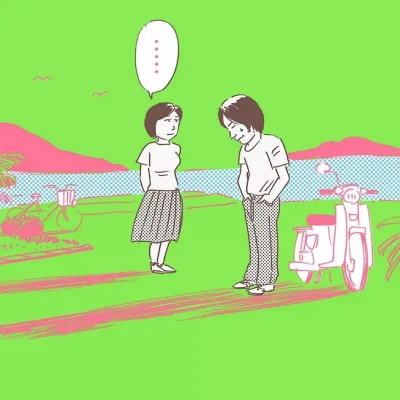 Imashiro Takashi