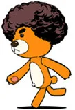 Imigi Muru