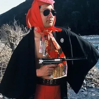 Imiri Sakabashira