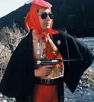 Imiri Sakabashira