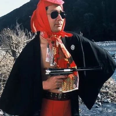 Imiri Sakabashira