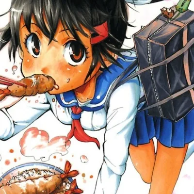 Inayama Kakuya
