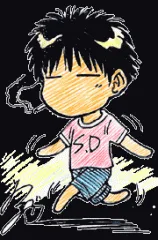 Inokuma Shinobu