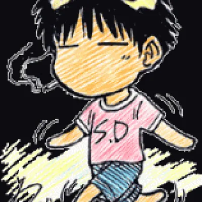 Inokuma Shinobu