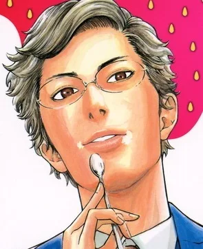 Inoue Abd