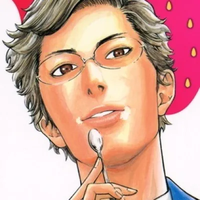 Inoue Abd