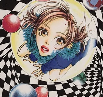 Inoue Akiyo