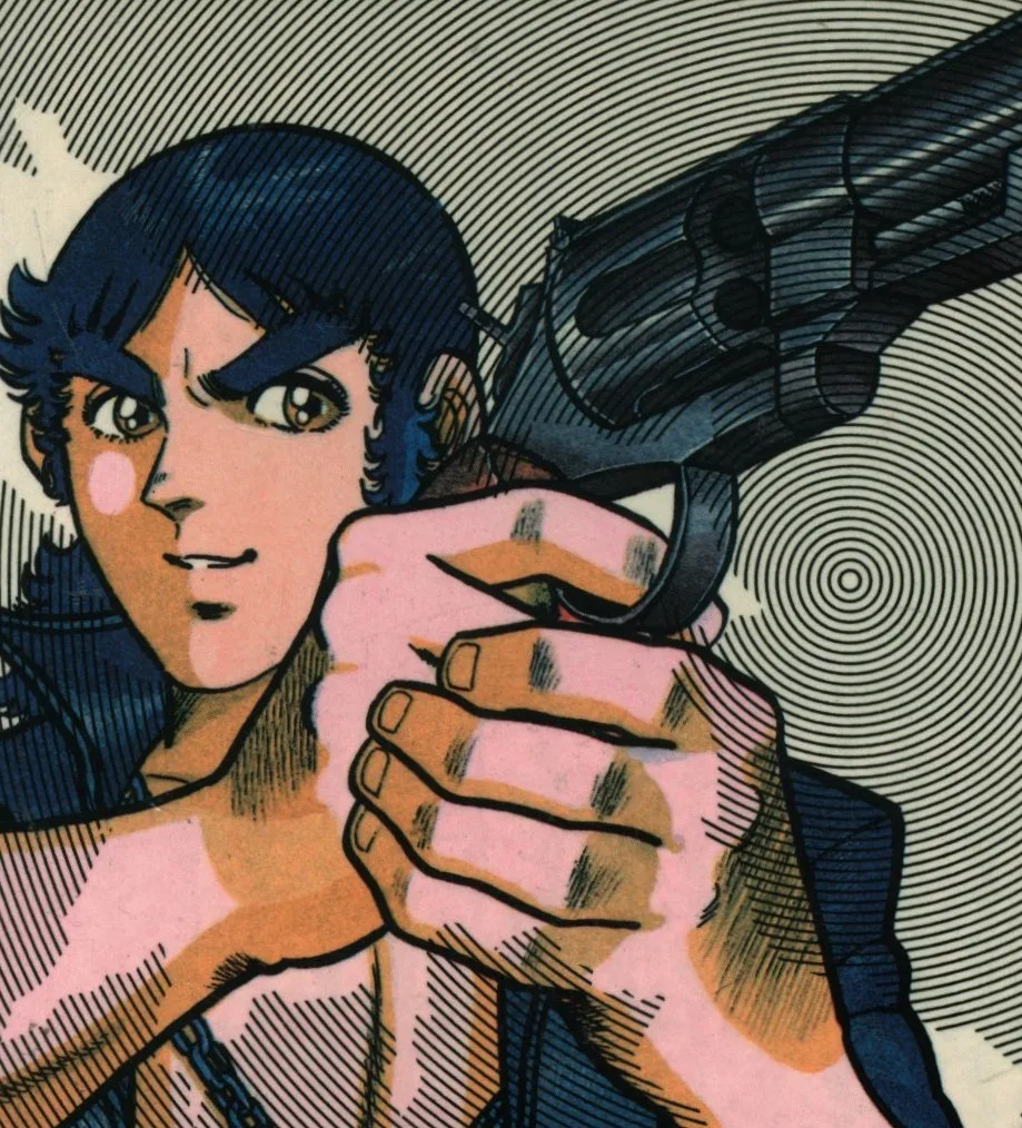 Inoue Daisuke
