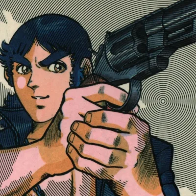 Inoue Daisuke
