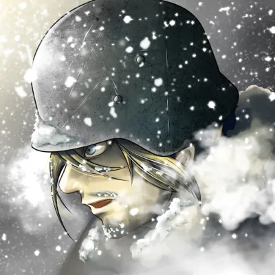 Inoue Keiji