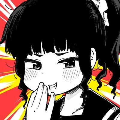 Inoue Tosazu