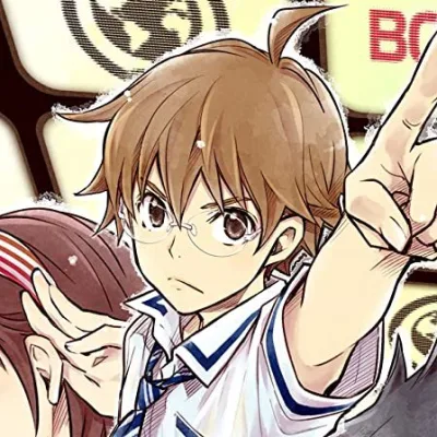 Iqura Sugimoto