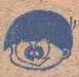 Ishi Tetsuo