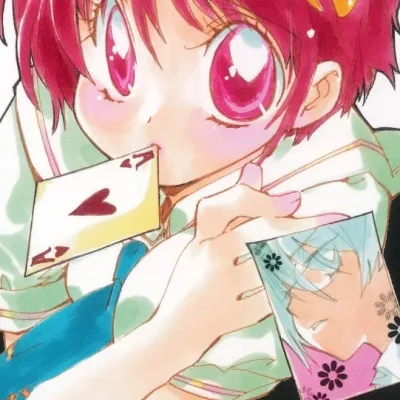 Ishida Atsuko