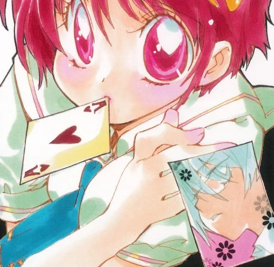 Ishida Atsuko