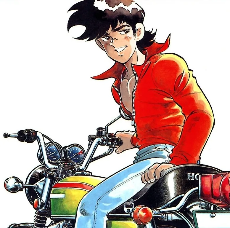 Ishii Isami