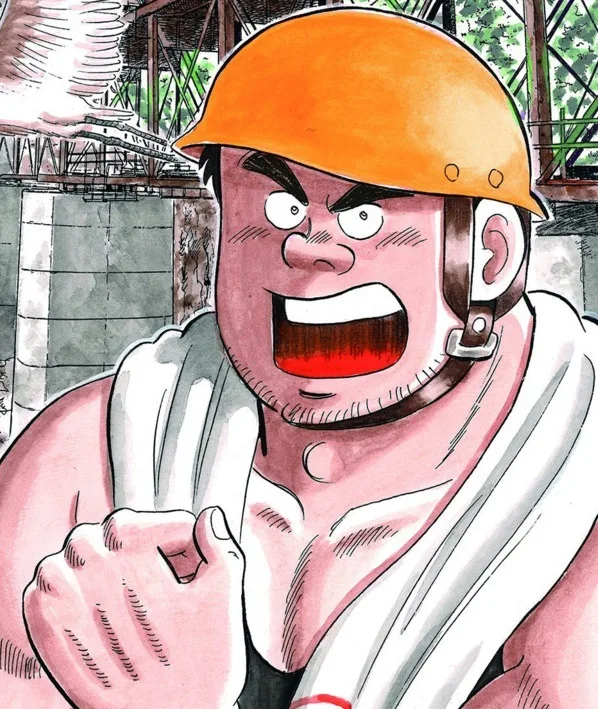 Ishii Sadayoshi