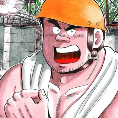 Ishii Sadayoshi