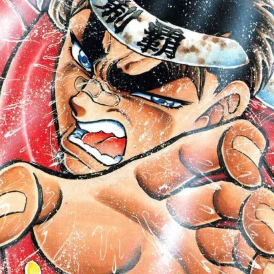 Ishiyama Tokichi