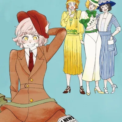 Ita Chiyoko