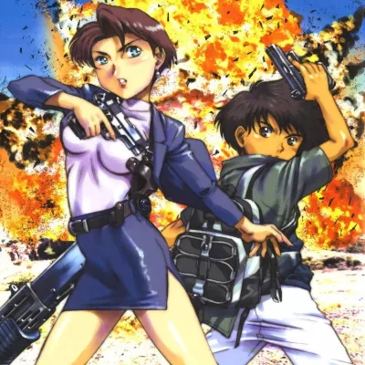 Ito Akihiro
