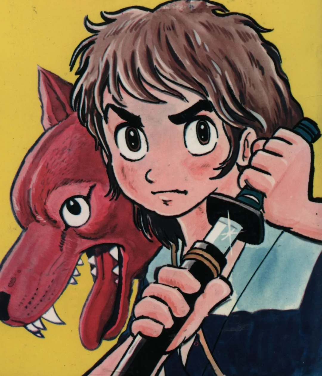 Ito Akio