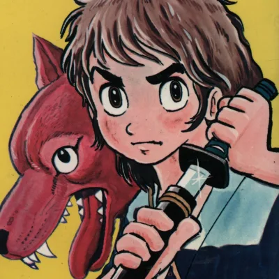 Ito Akio