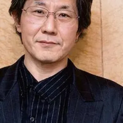 Itoh Sei