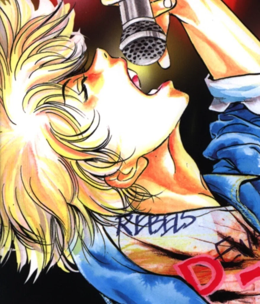 Itou Kyoroku