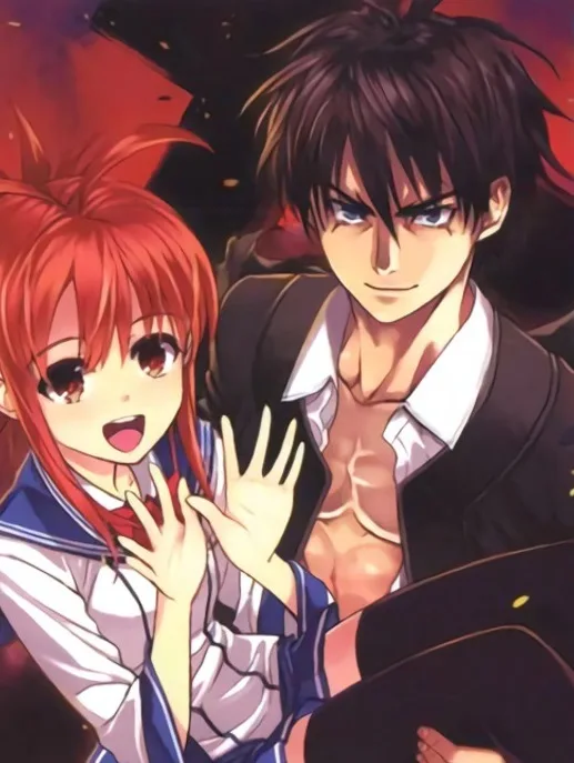 Itou Souichi