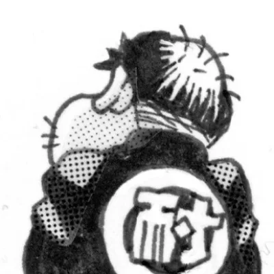Itou Tai
