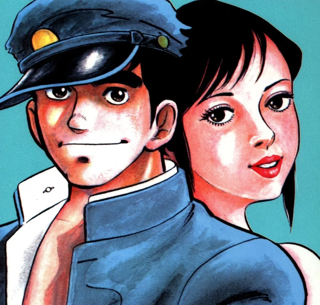 Iwasaki Kenji