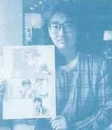 Iwasaki Tsubasa
